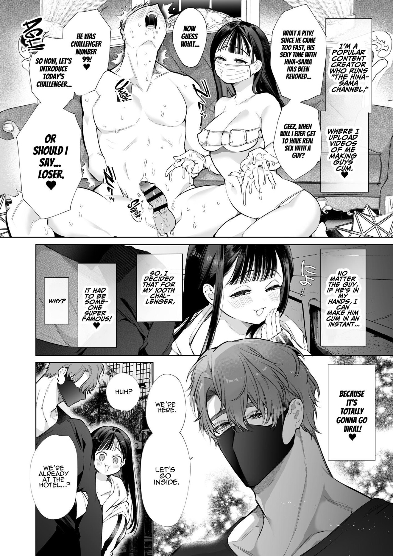 Hentai Manga Comic-TOROHAME ~First Time Portio Kiss... Consecutive Braingasm Until You Faint~-Read-4